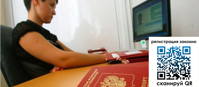 форма 3 в Новой Ляле форма 3 в Новой Ляле