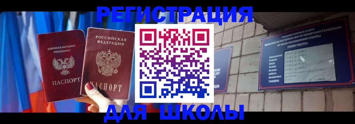 форма 3 в Новой Ляле